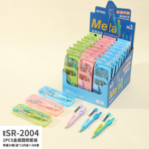 Eyebrow razor 2pcs (HO-097 MIXUEER) - Image 1