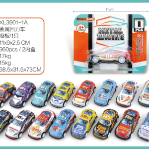 Metal Pull-Back Cars with Magnetic Display XL3901-1C - Image 1