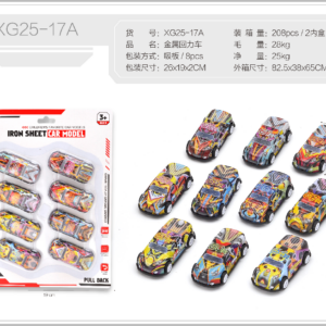 Metal Pull-Back Cars with Magnetic Display 8pcs XG25-17A - Image 1
