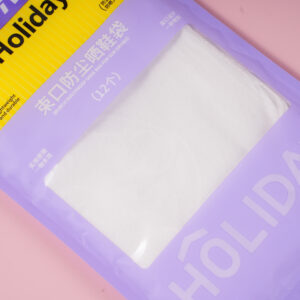 Journey Series - Drawstring Dustproof Shoe Bags 12pcs L-028 - Image 3