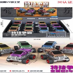 Metallic Stunt Flip Car 3638-14A - Image 1