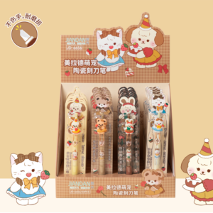 Maillard Style Cute Ceramic Engraving Pen-6656(1 PC) - Image 1