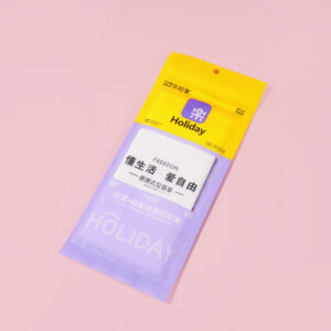 Journey Series - Dual-Use Stand/Paste Trash Bags 10pcs L-035 - Image 1