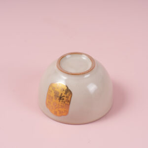 Yellow Ru Kiln Elephant Teacup – Golden Blessing (with inner box) 55ml - Image 3