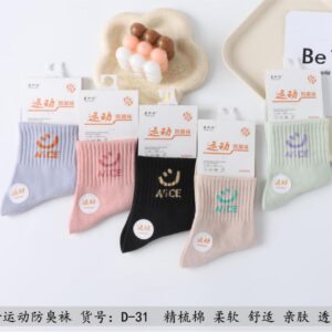 Smiley Face Women's Sport Socks D-31 - Image 1