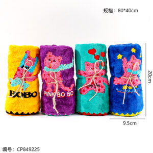 4078 Boo Boo Cat Extra Large Quick Drying Towel - Image 3
