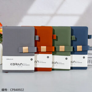 83-25PU Advanced Notebook - Image 1