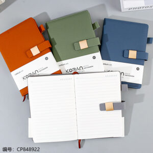 83-25PU Advanced Notebook - Image 2