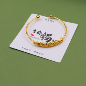 Peacock Bracelet - Image 1