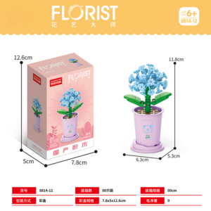 Hydrangea 60pcs building blocks 8814-12 - Image 1