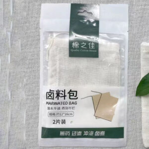 Marinade bag 2pcs-1575 - Image 1