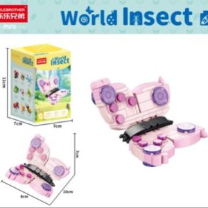 Butterfly Puzzle Building Blocks S0002-5 - Image 1
