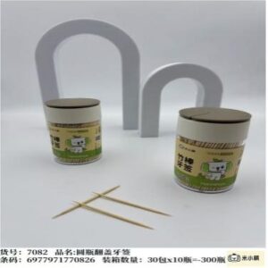 Round Bottle Flip-Cover Toothpicks (350 pcs) 7082 - Image 1