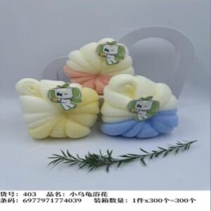 Little Turtle Bath Flower 403 - Image 1