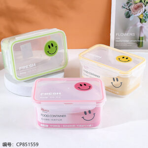 Rectangular crisper box 1L1286 - Image 1