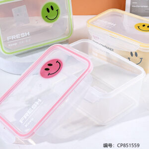 Rectangular crisper box 1L1286 - Image 2