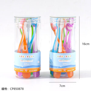 1248 dense and soft children 8-piece toothbrushes - Image 3