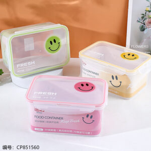 Rectangular fresh-keeping box 12872.35L - Image 1