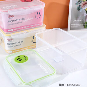Rectangular fresh-keeping box 12872.35L - Image 2