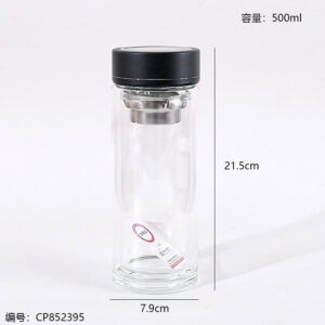 Yuanbiao S-780 Extra Tall Lid Cup 500ml - Image 3