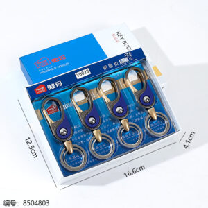 6029 round box keychain 1*12 - Image 3