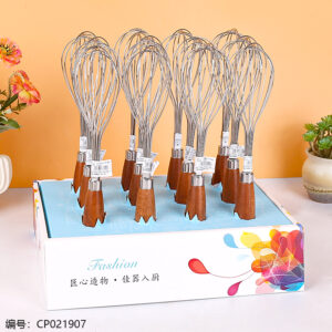 3324-304 Yuemu C large whisk/12 - Image 1