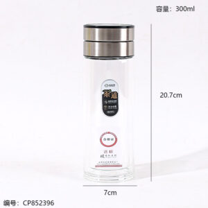 Yuanbiao S-776 Large Short Tea-Water Separator Cup 300ml - Image 3
