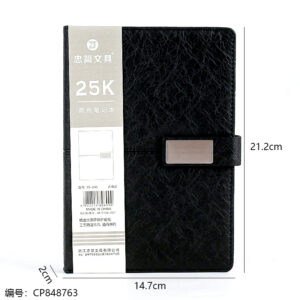 25-236Notebook - Image 3