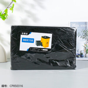 90*110 flat mouth large garbage bag /50 pieces - Image 1