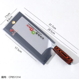 766 Colorful wood lightweight kitchen knife - Image 3