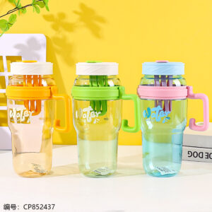 H854 Space Cup 1270ml - Image 1