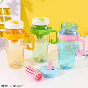 H854 Space Cup 1270ml - Image 2