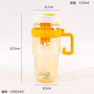 H854 Space Cup 1270ml - Image 3
