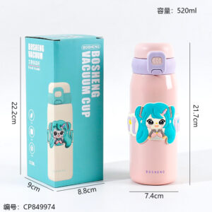 1916 Ayman thermos Cup 520ml - Image 3