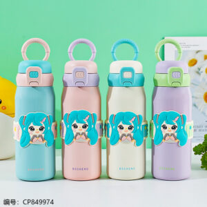 1916 Ayman thermos Cup 520ml - Image 4