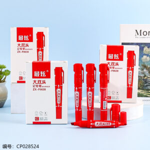 Large red double-end marker 10pcs-0638 - Image 1