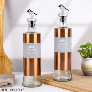 Locke Rose Gold Oil Bottle 500ml - Image 1