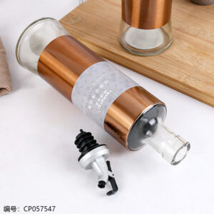 Locke Rose Gold Oil Bottle 500ml - Image 2