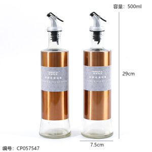 Locke Rose Gold Oil Bottle 500ml - Image 3