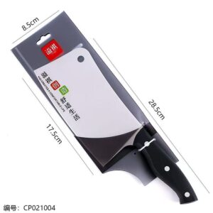 YB5304 Chopper with Black Handle - Image 3