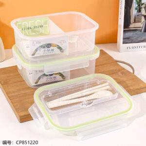760 Rectangular compartmented lunch box 1.35L - Image 1