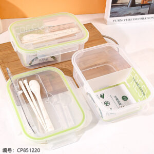 760 Rectangular compartmented lunch box 1.35L - Image 2