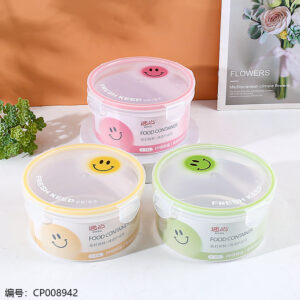Circular fresh-keeping box 1L1281 - Image 1
