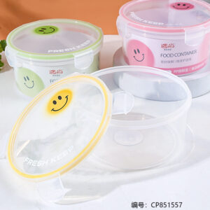 Circular fresh-keeping box 1L1281 - Image 2