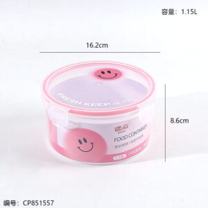 Circular fresh-keeping box 1L1281 - Image 3
