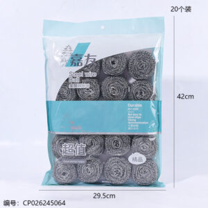 015 Cleaning Balls/20pcs - Image 3