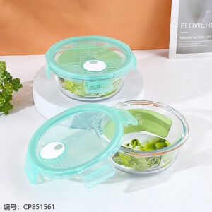 Chaoxia round glass crisper 400ml1380 - Image 1