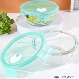 Chaoxia round glass crisper 400ml1380 - Image 2