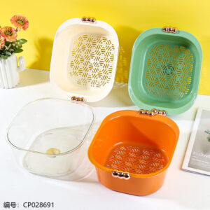 8958Small Square Drainage Basket - Image 1