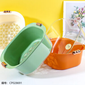 8958Small Square Drainage Basket - Image 2